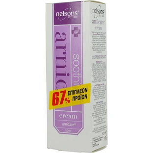 Power Health Успокаивающий крем с арникой Arnikas Cream 50 мл