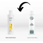 Nioxin Pro Clinical Scalp + Hair System 1 Зволожуючий кондиціонер для жирного волосся 1000мл: ціни та характеристики