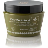 OliveSpa Marvelous Body Увлажняющее масло для тела с алоэ вера для всех типов кожи 250 мл