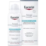 Eucerin AtopiControl Регенерирующий увлажняющий крем для атопичной кожи 50 мл: цены и характеристики