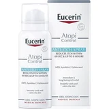 Eucerin AtopiControl Регенерирующий увлажняющий крем для атопичной кожи 50 мл