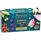 Himalaya Wellness Hand Soap Bar 125gr