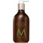 Moroccanoil Fresh Bergamot Увлажняющий лосьон для тела с алоэ вера для всех типов кожи 300 мл: цены и характеристики