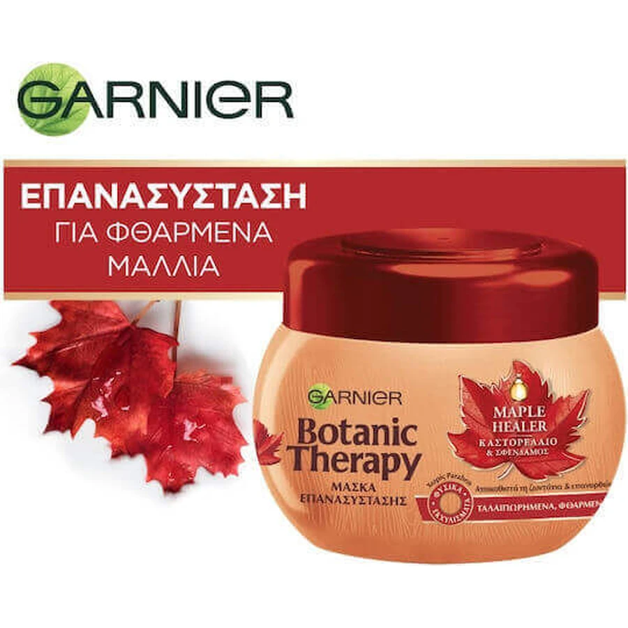 Garnier Botanic Therapy Maple Healer Восстанавливающая маска для волос 300 мл: цены и характеристики