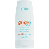 Ziaja Антиоксидантный крем для лица с витамином C UVA/UVB UVA/UVB Cream SPF50 50 мл