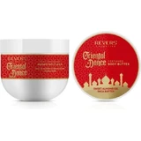 Revers Cosmetics Увлажняющее масло для тела с ароматом жасмина 250 мл