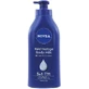 Nivea Увлажняющий лосьон для тела для сухой кожи 625 мл