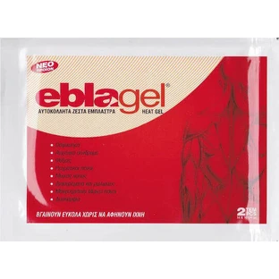 Пластирі нагрівальні Euromed Eblagel Eblagel Heat 2шт