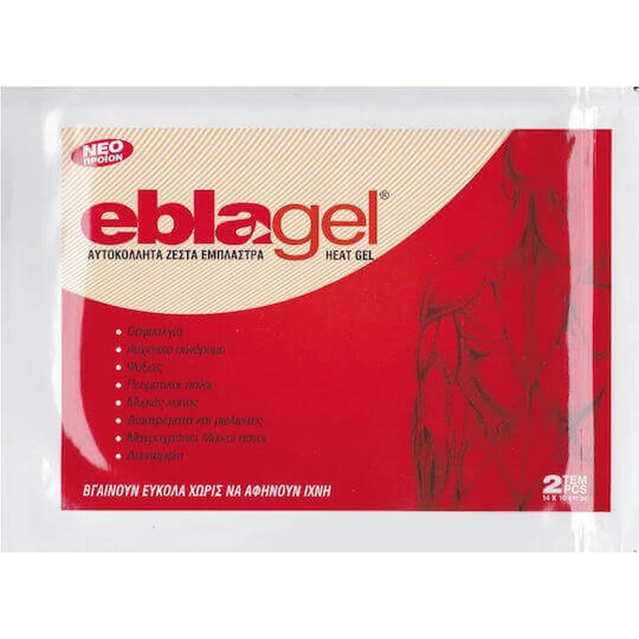 Пластирі нагрівальні Euromed Eblagel Eblagel Heat 2шт: ціни та характеристики