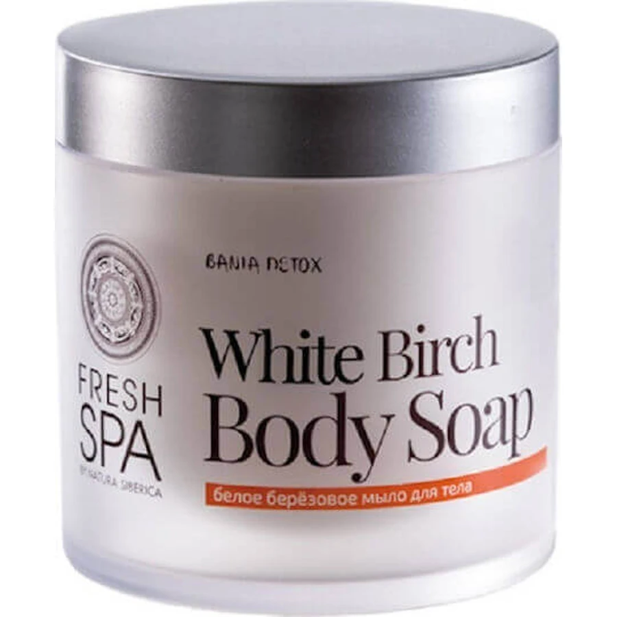 Лосьйон для тіла Natura Siberica Fresh Spa Russkaja Bania Detox Detox Живильний лосьйон для тіла Соа 400мл: ціни та характеристики