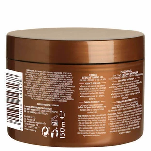 Carroten Gold Shimmer Интенсивный гель для тела с пигментом для загара 150 мл