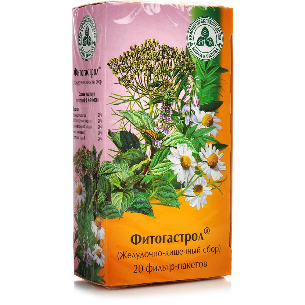 Фітогастрол (шлунково-кишковий збір) пор. фільтр-пакет 2 г №20: ціни та характеристики