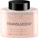 Revolution Translucent Прозрачная рассыпчатая пудра, 32 г