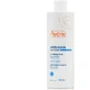 Eau Thermale Avène Apres Soleil After Sun Emulsie pentru Față și Corp cu Jojoba 400ml