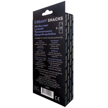 Lucky Star Creamy Snack Tuna Лакомство Нежное пюре из тихоокеанского тунца и креветок в стиках для кошек, 1х10 г: цены и характеристики