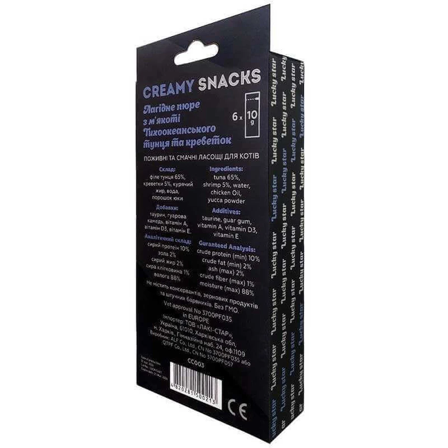 Lucky Star Creamy Snack Tuna Лакомство Нежное пюре из тихоокеанского тунца и креветок в стиках для кошек, 1х10 г: цены и характеристики