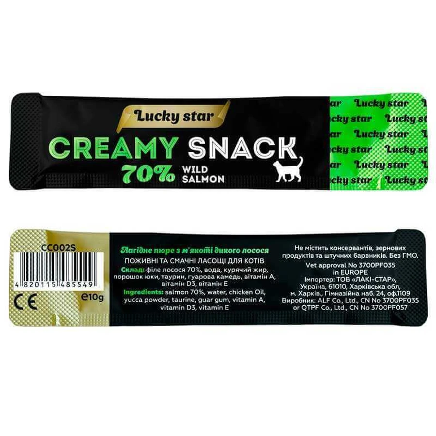 Lucky Star Creamy Snack Salmon Ласощі Лагідне пюре з м`якоті дикого лосося у стіках для котів, 1х10 г: ціни та характеристики