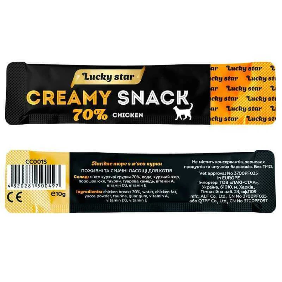 Lucky Star Creamy Snack Chicken Ласощі Лагідне пюре з м'яса курки у стіках для котів, 6х10 г: ціни та характеристики