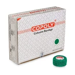 Сopoly - фиксировочная лента для животных 2,5 см, 2,5 x 450 см: цены и характеристики