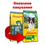 UAnimals Josera All Sizes Adult Light & Vital Сухой диетический корм для собак всех пород с избыточным весом, 12,5 кг.: цены и характеристики