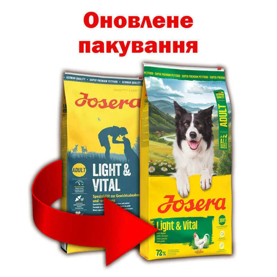 UAnimals Josera All Sizes Adult Light & Vital Сухой диетический корм для собак всех пород с избыточным весом, 12,5 кг.: цены и характеристики