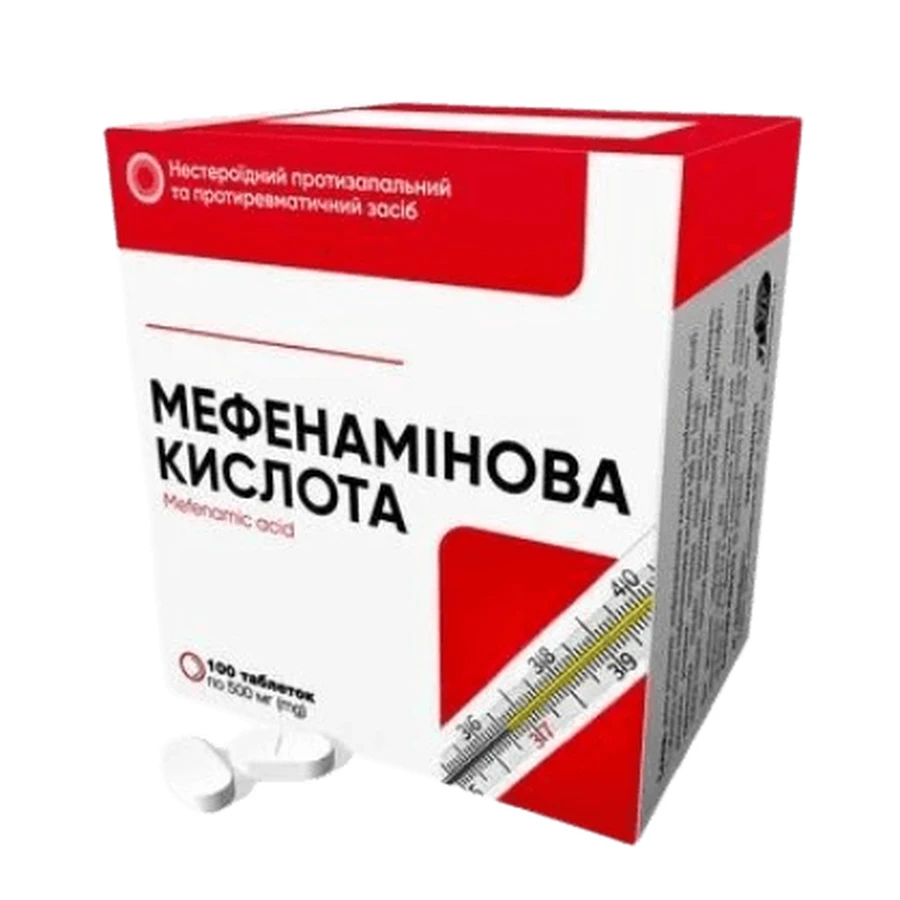 Мефенаминовая кислота таблетки по 500 мг №100 (10х10): цены и характеристики