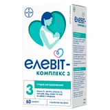 Елевіт-комплекс 3 капсули, №60