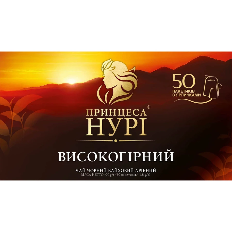 Чай черный Принцесса Нури индийский высокогорный байховый мелкий в фильтр-пакетах по 1,8 г №50: цены и характеристики