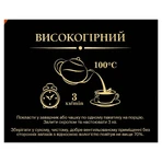 Чай черный Принцесса Нури индийский высокогорный байховый мелкий в фильтр-пакетах по 1,8 г №50: цены и характеристики