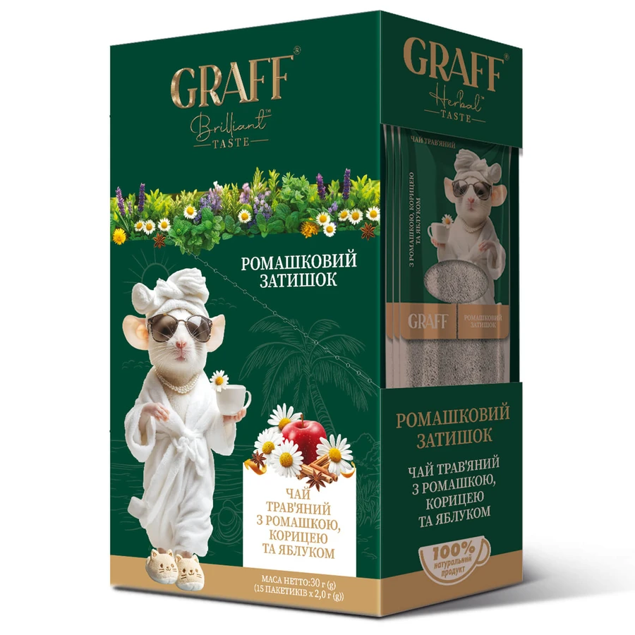 Чай травяной Graff Ромашковый уют в фильтр-пакетах по 2 г № 15: цены и характеристики
