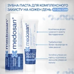 Зубная паста Medosan All-Day Care для комплексной защиты на каждый день 75 мл: цены и характеристики