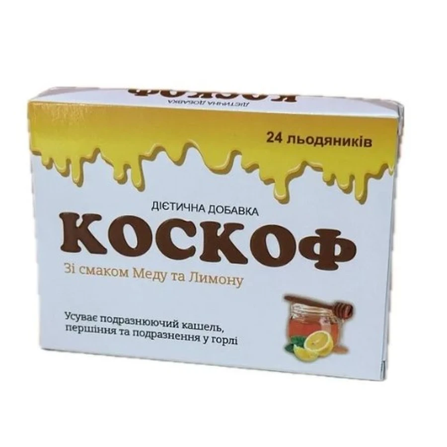 Коскоф льодяники зі смаком меду та лимону по 2,5 г №24 (12х2): ціни та характеристики