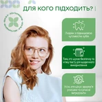 Зубна паста Medosan SensiCare зміцнююча для чутливих зубів 75 мл: ціни та характеристики