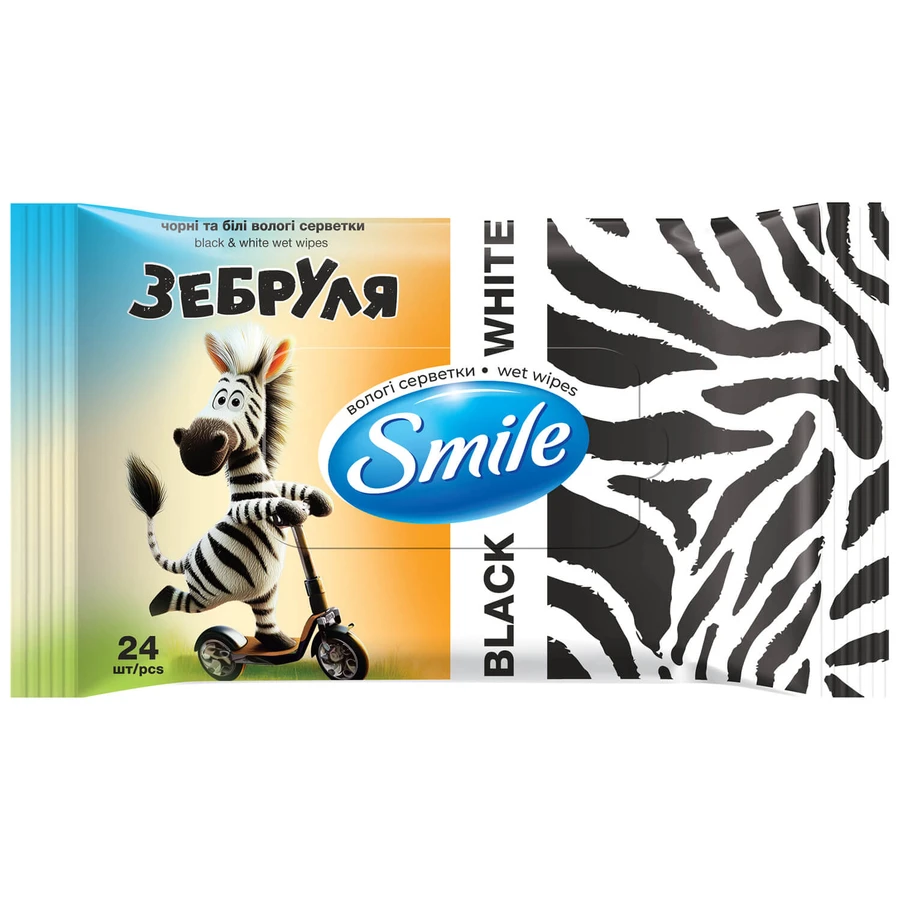 Салфетки вологі Smile чорні та білі Зебруля № 24: цены и характеристики