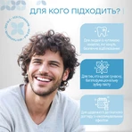 Зубна паста Medosan SensiWhite відбілююча для чутливих зубів 75 мл: цены и характеристики