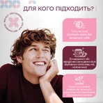 Зубная паста Medosan LumiWhite Pro интенсивная отбеливающая 75 мл: цены и характеристики