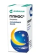 Гіпнос