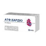 Атф-Кардио таблетки по 10 мг №40 (10х4)