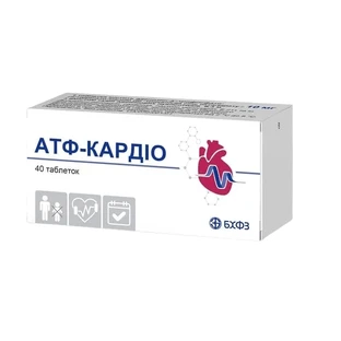 Атф-Кардио таблетки по 10 мг №40 (10х4)