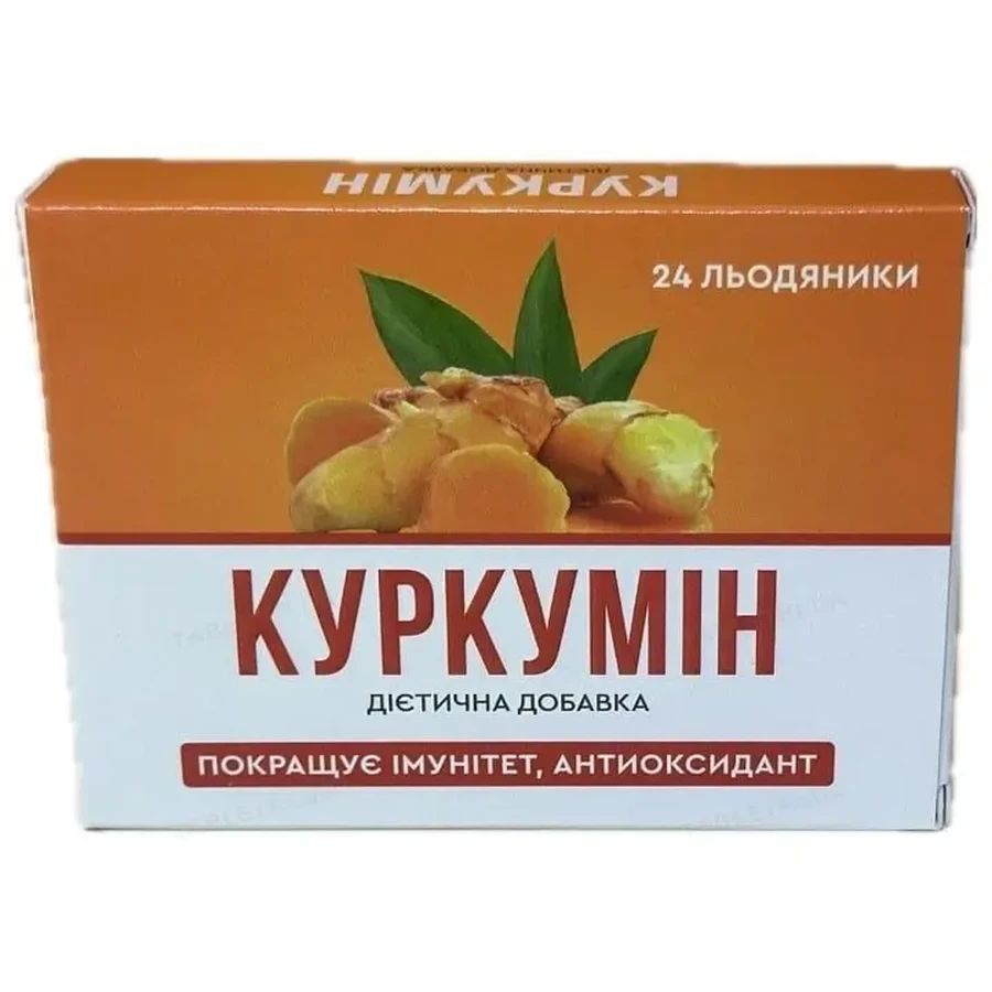Куркумін льодяники по 2,5 г №24 (12х2): ціни та характеристики