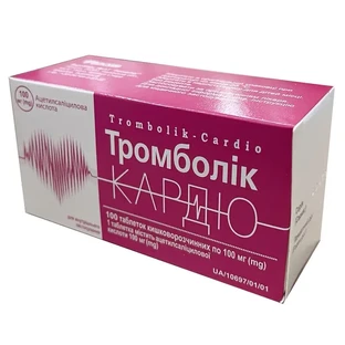 Тромболік-кардіо таблетки киш./розч. по 100 мг №100 (10х10)