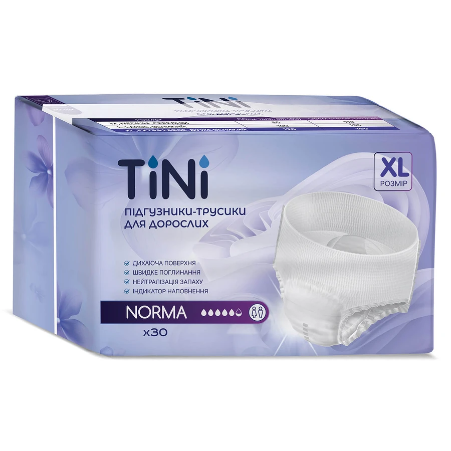 Підгузки-трусики для дорослих TіNі Norma, розмір XL, 30 штук: ціни та характеристики