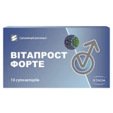 Вітапрост форте супозиторії рект. по 0.008 г №10 (5х2)