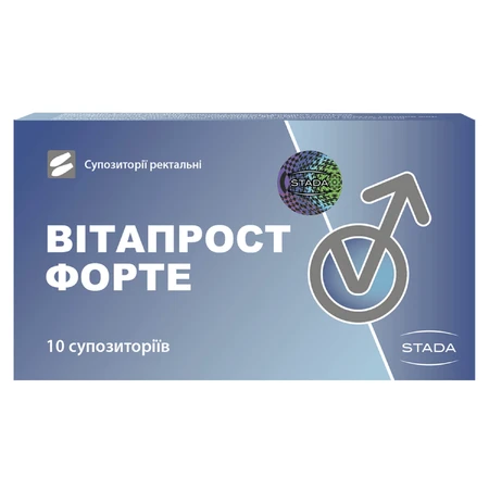 Витапрост форте суппозитории рект. по 0.008 г №10 (5х2): цены и характеристики