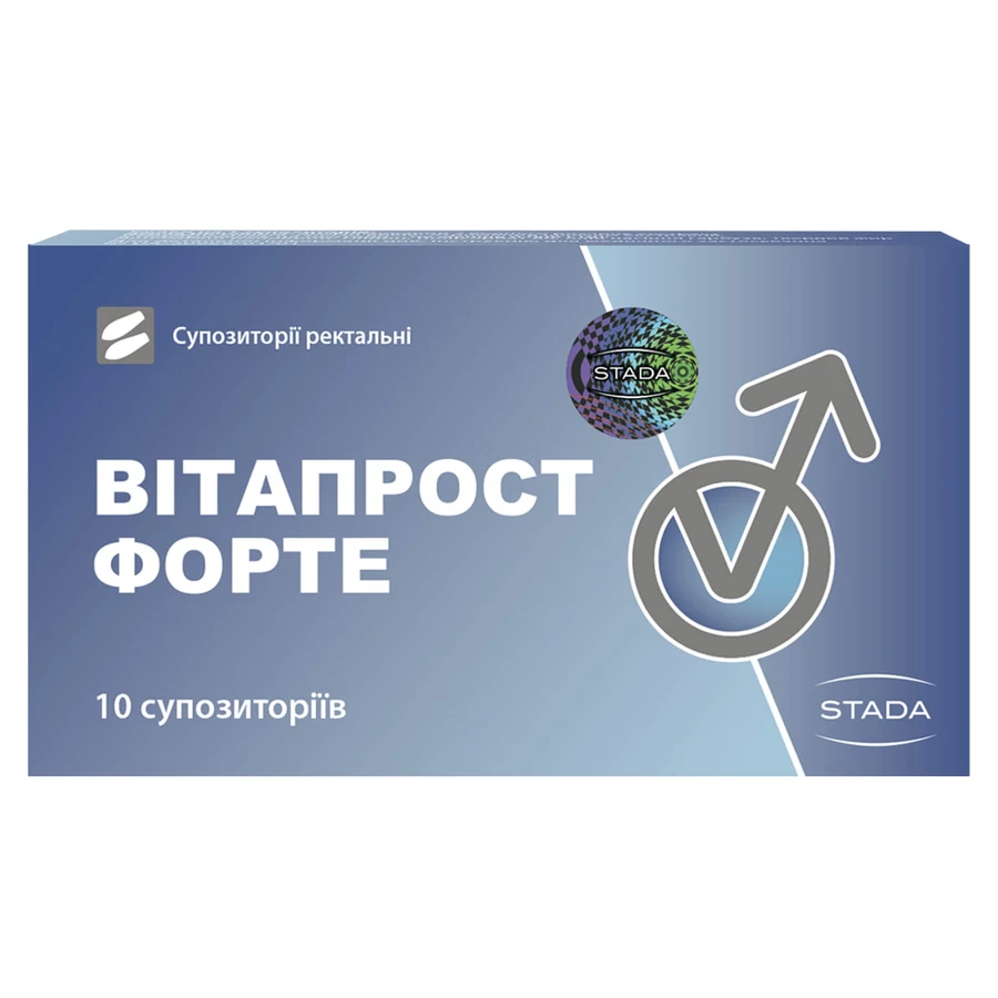 Витапрост форте суппозитории рект. по 0.008 г №10 (5х2): цены и характеристики
