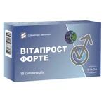 Витапрост форте суппозитории рект. по 0.008 г №10 (5х2): цены и характеристики