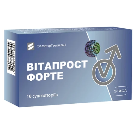 Витапрост форте суппозитории рект. по 0.008 г №10 (5х2): цены и характеристики