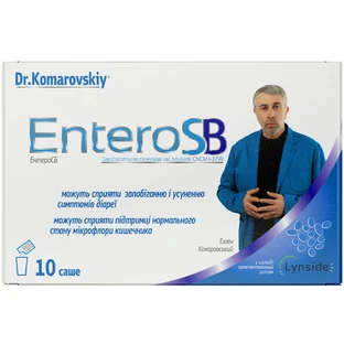 Ентеро СБ Dr.Komarovskiy №10 в саше
