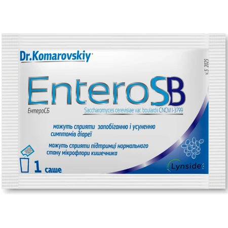 Энтеро СБ Dr.Komarowskiy №10 в саше: цены и характеристики