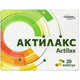 Крем для рук Beauty Derm Hyaluron & Olive oil 75 мл